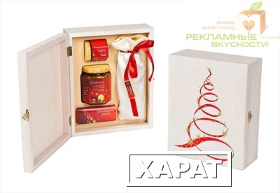 Фото Новогодние подарочные наборы из Сибири