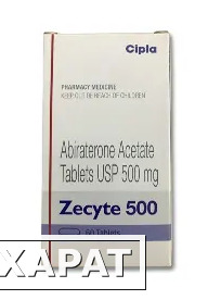 Фото Zecyte Abiraterone Acetate 500mg Tablet - Cipila