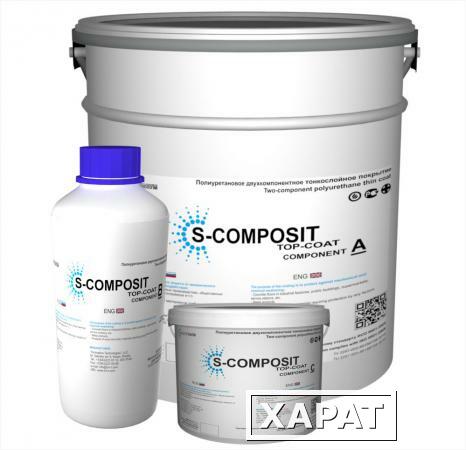 Фото S-COMPOSIT TOP-COAT (ZN)™