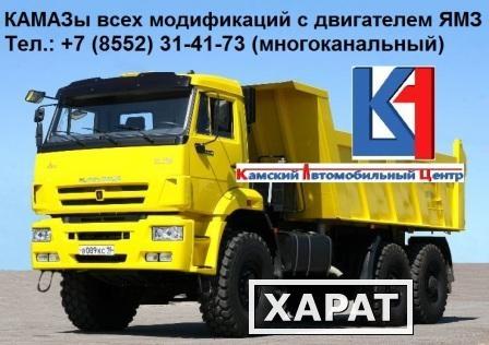 Фото Камазы с ЯМЗ 238 М2-5