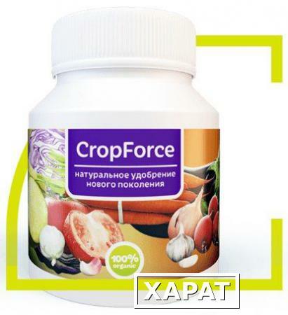 Фото CropForce - биоудобрение