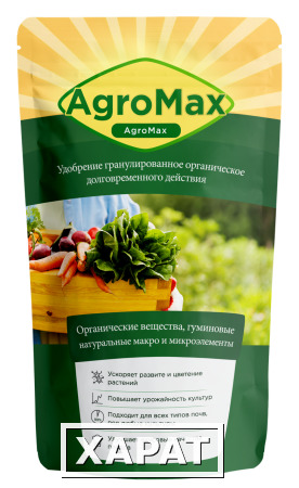 Фото AgroMax - Биоудобрение