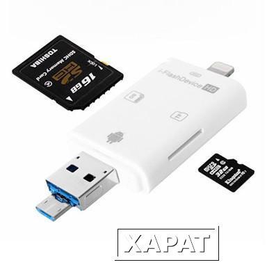 Фото Флешка i-FlashDrive для iPhone/iPad и Android (USB-адаптер)