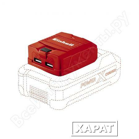 Фото Устройство зарядное USD TE-CP 18 Li USB - Solo Einhell 4514120