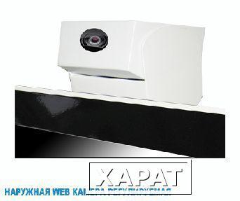 Фото Наружная web камера регулируемая