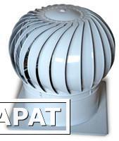Фото Ротационная вентиляционная турбина ТА-500-С-RAL