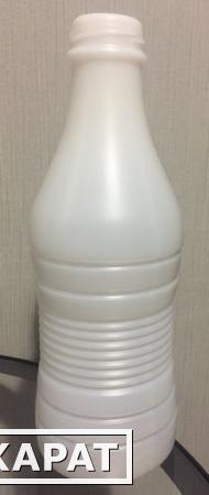 Фото Бутылка молочная под запайку из ПНД 1л диаметр горлышка -38 мм