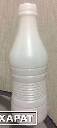 Фото Бутылка молочная из ПНД 1л под запайку диаметр горлышка 38 мм