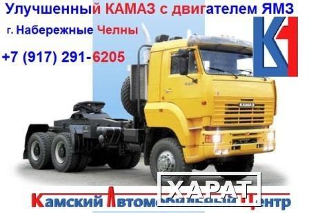 Фото Продажа КАМАЗ с ЯМЗ 238 "Камский Автомобильный Центр"