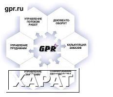 Фото Система автоматизации бизнеса GPR - поставка и монтаж оборудования