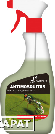 Фото От насекомых AntiMosquitos