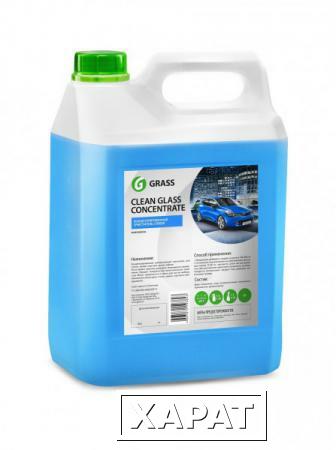 Фото Очиститель стекол GRASS CLEAN GLASS CONCENTRATE 5кг 130101