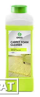 Фото Бытовая химия PRORAB Очиститель ковровых покр. GRASS Carpet Foam Cleaner 1л