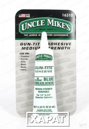 Фото Фиксатор Uncle Mike's Gun-Tite