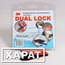 Фото Универсальные застежки Dual Lock