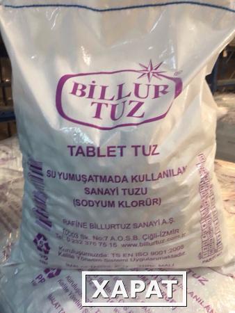 Фото Таблетированная соль для водоподготовки BILLUR 99.5%