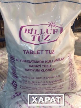 Фото Соль таблетированная Billur Турция меш.25 кг.