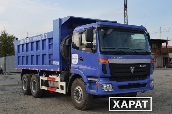 Фото Самосвал Foton 6x4 Auman BJ 3251 DLPJB-S