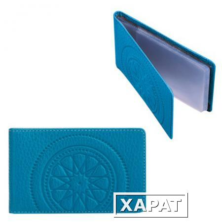 Фото Визитница карманная FABULA "Talisman" на 40 визиток, натуральная кожа, геометрическое тиснение, голубая