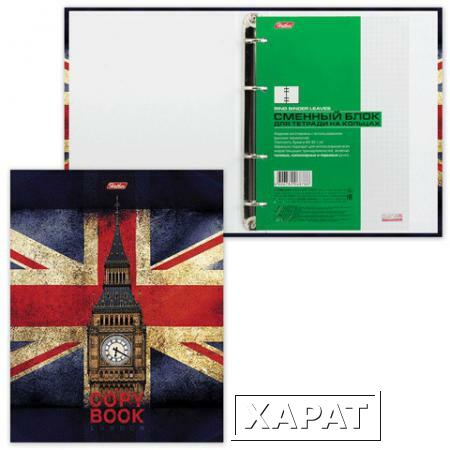 Фото Тетрадь на кольцах, 240 л., HATBER, ламинированная обложка, "Британский флаг"