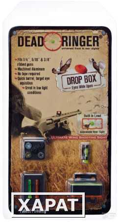 Фото Мушка оптоволоконная Dead Ringer Drop Box(USA) Цвет Mossy Oak