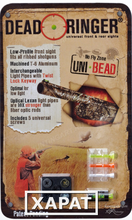 Фото Мушка оптоволоконная Dead Ringer Uni-Bead
