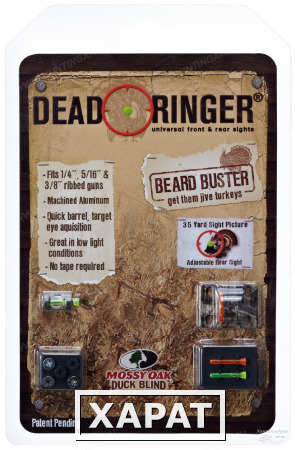 Фото Мушка оптоволоконная Dead Ringer Mossy Oak Beard Buster(USA)