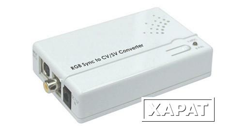 Фото Видео конвертер Cypress CP-RGBVS