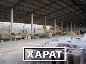 Фото Продается кирпичный завод готовый бизнес в 40 км от Ростова-на-Дону.
