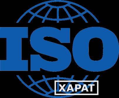 Фото Сертификация СМК ISO 9001