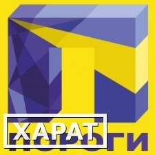 Фото Пэт (полиэтилентерефталат) пэт axpet прозрачный