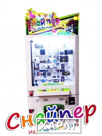 Фото Торговый автомат с призами "Снайпер"