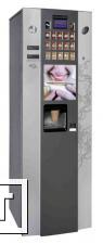 Фото Торговый автомат по продаже горячих напитков Coffeemar G-250
