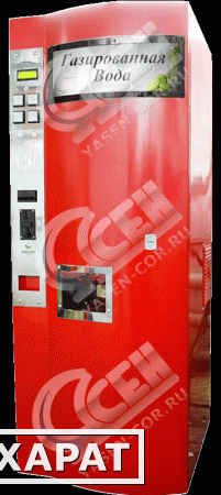 Фото Торговый автомат газированной воды "Монблан-CЭ"