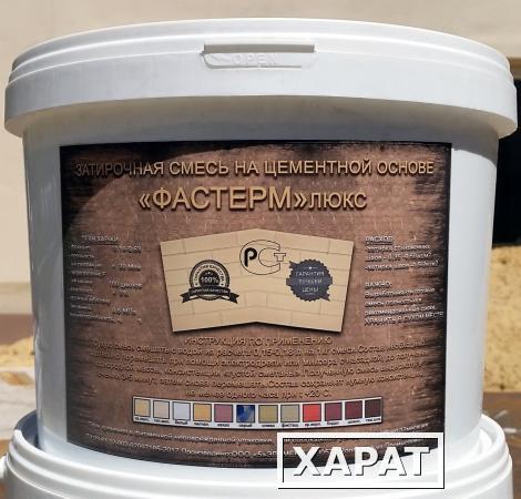 Фото Затирочная смесь шовная для термопанелей и клинкерной плитки на цем.основе цветная