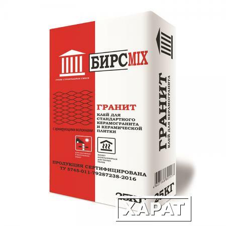 Фото Клей плиточный Гранит БирсMix 25 кг