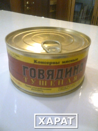 Фото Предлагаем мясные консервы из Калининграда