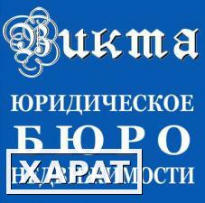 Фото Продажа Производственно- складского комплекса по Шоссе Авиаторов