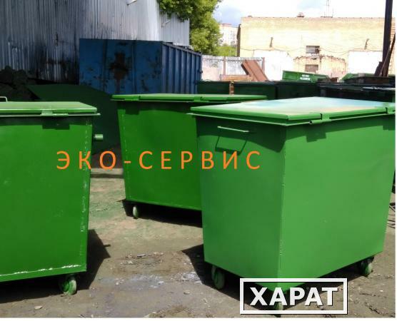 Фото Уличный металлический мусорный контейнер 0.8м3 с колесами ф125 мм