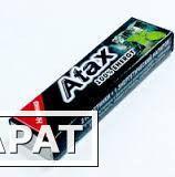 Фото Atax — энергетическая жевательная резинка. Цена производителя. Фирменный магазин.