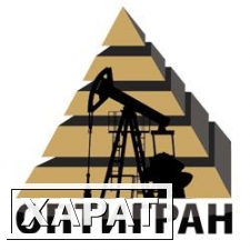 Фото Смола пиролизная тяжелая производства ОАО «Газпром нефтехим Салават» (ОАО «СНОС»)