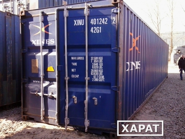 Фото 40 фут контейнер железнодорожный металлический