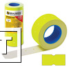 Фото Этикет лента самоклеющаяся в рулонах прямоугольная желтая 26*16 (1000 этикеток) (200шт/кор)