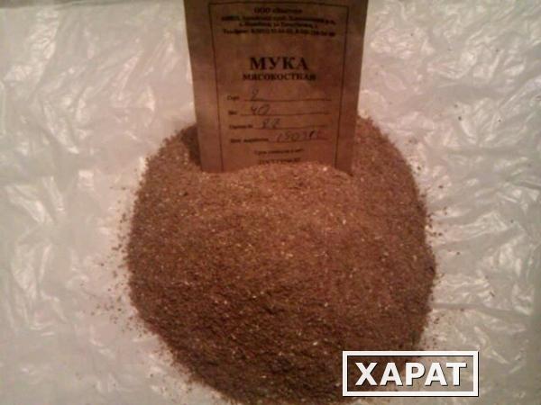 Фото Мясокостная мука от производителя от 16 руб./кг