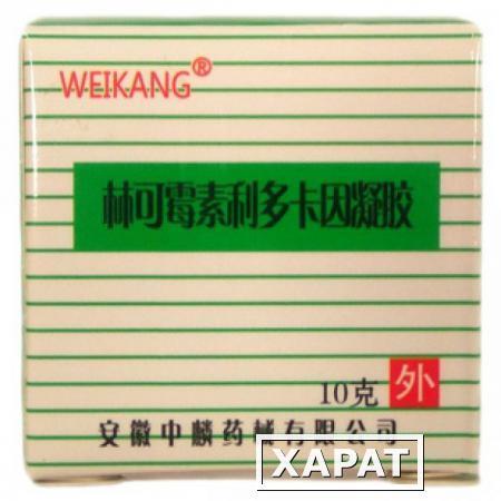 Фото Лечебные кремы КНР Зеленка китайская (гель антисептический) КНР 15 г