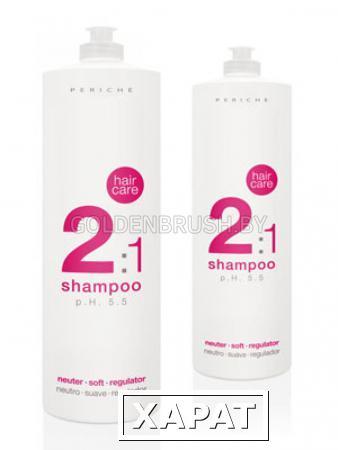 Фото Очищающий шампунь концентрат с нейтральным pH Periche Special Neutral Shampoo
