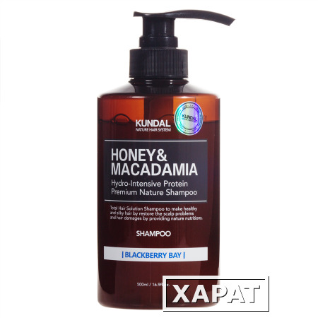 Фото Шампунь для волос "Kundal Honey & Makadamia Nature Shampoo"