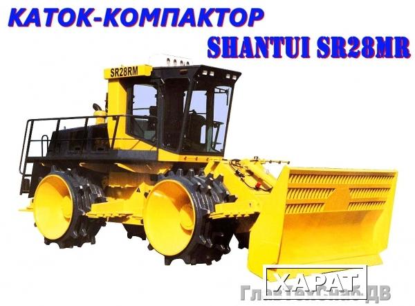 Фото Компактор для работы с мусором Shantui SR28MR