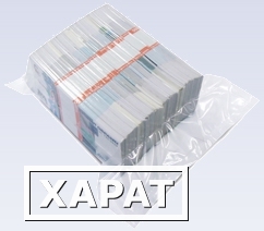 Фото Пакеты вакуумные для упаковки банкнот 20Х30