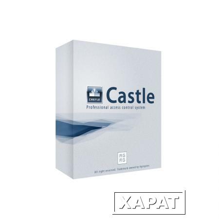 Фото Castle Интеграция с 1С